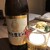 肉と日本酒 - ドリンク写真: