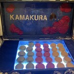 かまくら個室ビストロ KAMAKURA - 