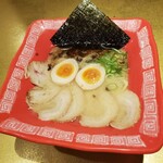 Ougon Ramen - 