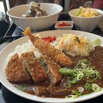 CURRY CAFE STRONG - 