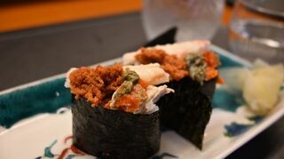 Sushi Ryuu - 