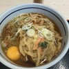 Yoshisoba - 天玉そば@600円