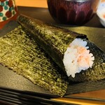 Daikuni Sushi - 