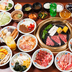 Yakiniku Sakon - 