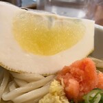 トウキョウサンフラワーイイダバシ - 