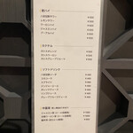 香港飲茶 ニリンカン - 