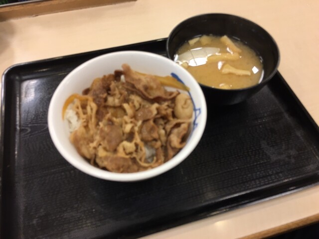 Matsuya Suminodo Ten photo 3