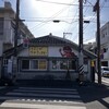 さよこの店
