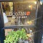 Goo TAN - オシャレなカフェのような店頭