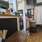 ～ラーメン～ はなみや - 