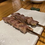 Yakitori Shinchan - 