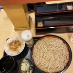 Soba Yoshi - 