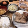 山本肉炭