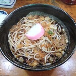 Suijin Soba - 