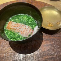 寛幸 - 
