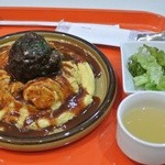 ライオンの卵 - ランチセット。