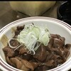 ラーメン鬼太郎