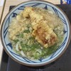 丸亀製麺 あまがさきキューズモール店