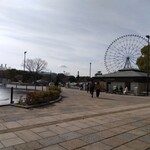 舎鈴 - 葛西臨海公園、いい天気です。