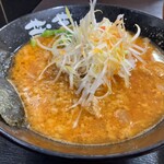 Ramen Kura Gei - 