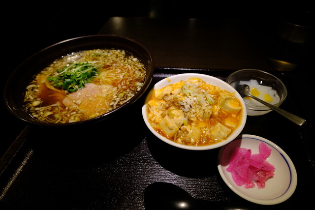 Chinese Ikkoen photo 4