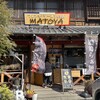 Furenchi Ramen No Mise Matoya - 