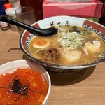 弟子屈ラーメン - 