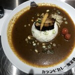 カラシビカレー 鬼金棒 - 