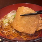 Echigo Soba - 