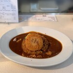 太陽カレー - 