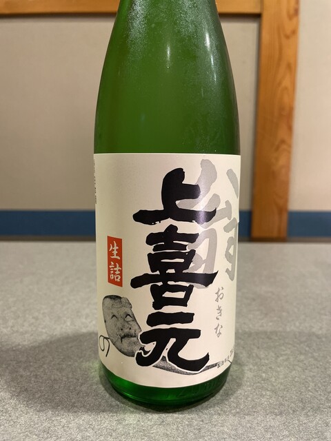旬味 井筒 - 酒田（郷土料理）の写真