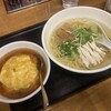 好麺 原島店