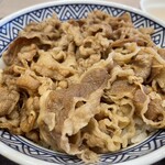 Yoshinoya - 