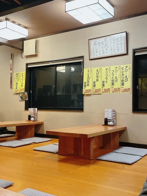 喰い処 あいざわ（くいどころ あいざわ） - 蔵王町その他（海鮮）の写真