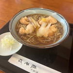 Kagomachi Yabusoba - 