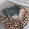 濃厚ラーメン 大葉商店