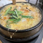 Pusan Tei - 