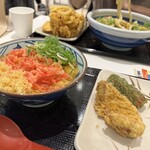 Marugame Seimen - 