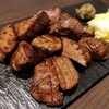 牛タン専門店 濱たん - 極上熟成厚切牛たん炭火焼き