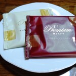 日本橋屋長兵衛 - 