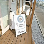 HelloDonut HelloBread - 