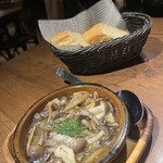 WINEHALL GLAMOUR 銀座 - 