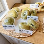 HelloDonut HelloBread - 