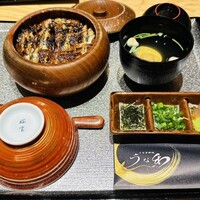 うな和本店 名古屋駅 - 