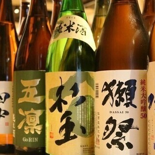 豊富な日本酒は純米酒にこだわっています