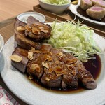 Atsugiri Rea Tonkatsu Yamaton - 