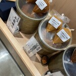 Gunji Miso Tsukemonoten - 