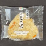 セブンイレブン - 料理写真: