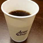 イオンドリップ - 