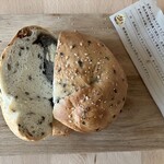 17サーフ ベーグル - ごまと濃厚ごまあんことクリームチーズ